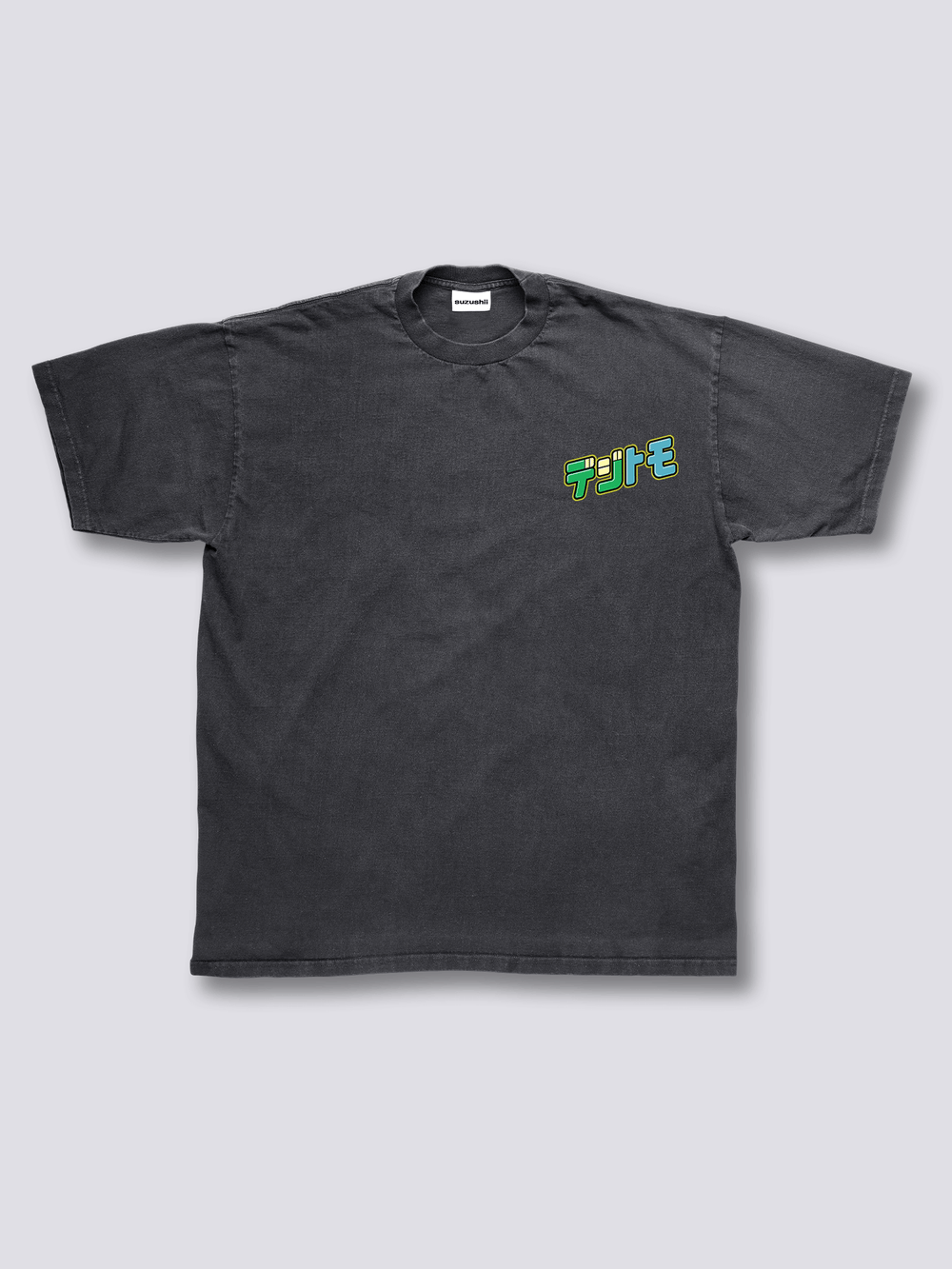 Digital Pet Vintage T-Shirt