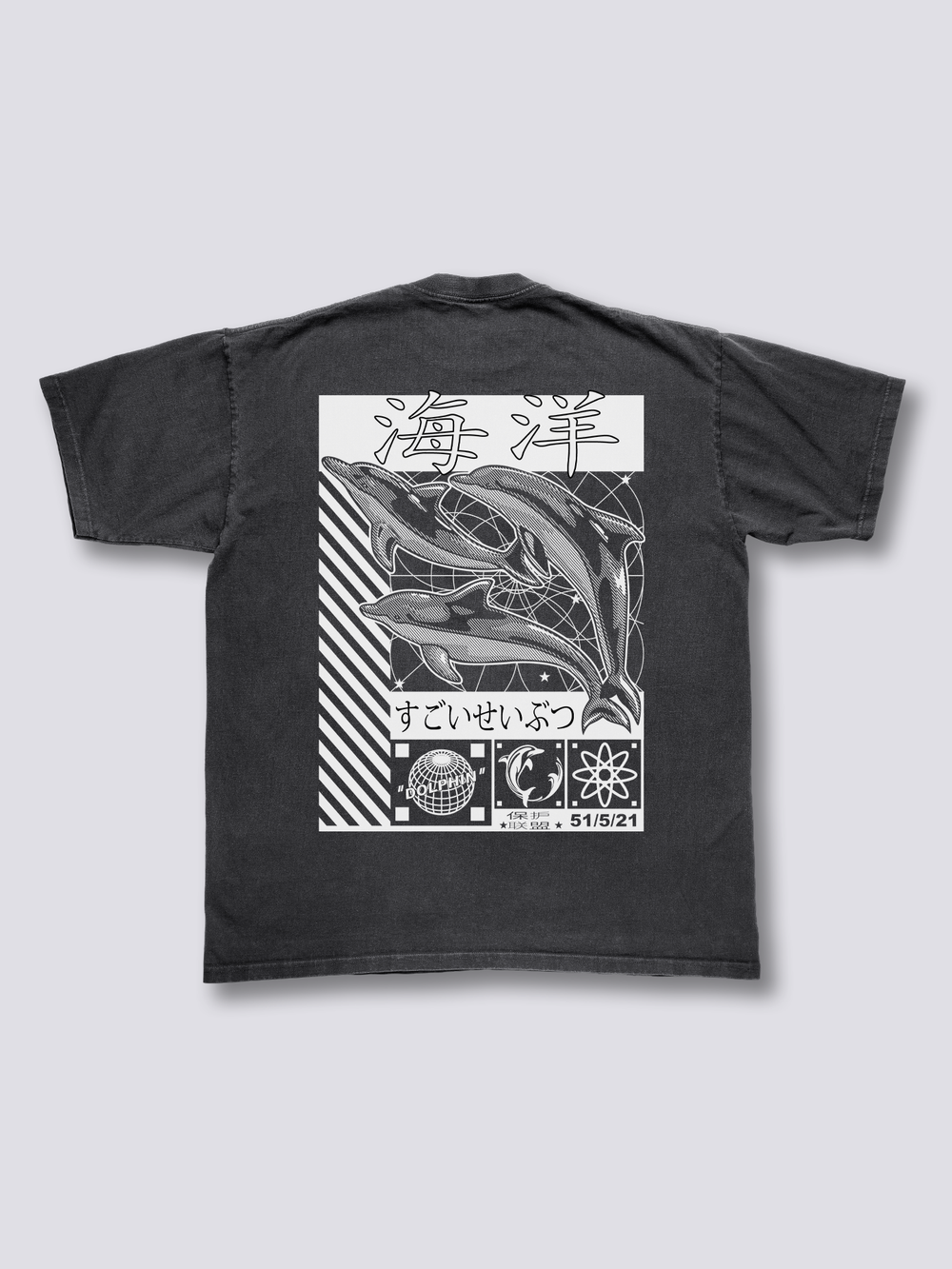 Dolphin Vintage T-Shirt - Black