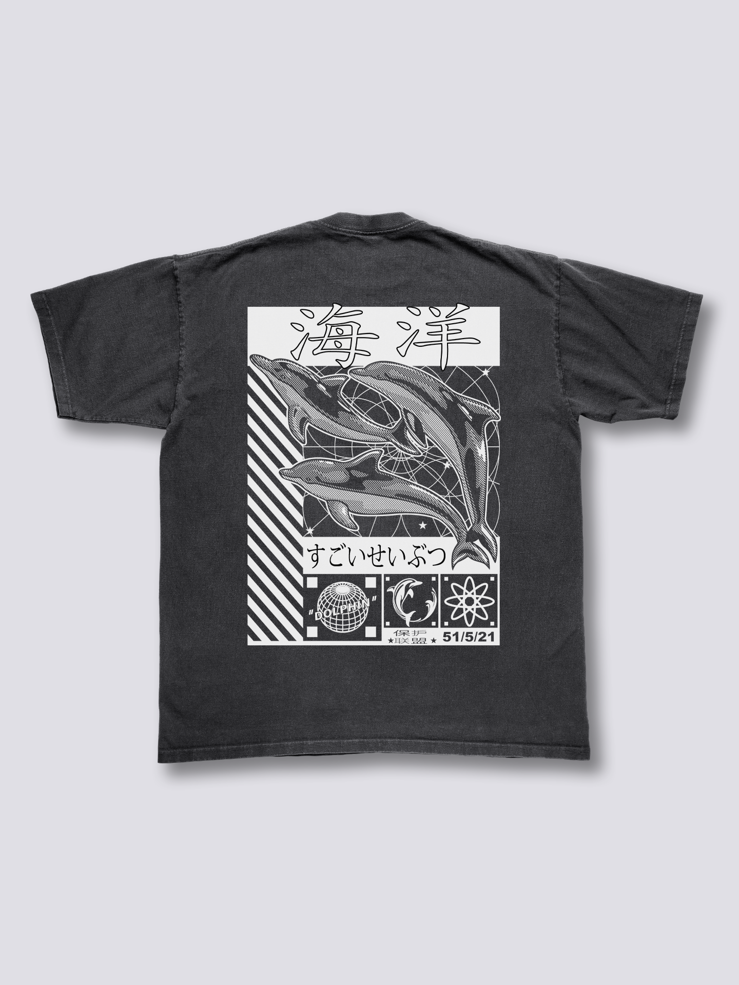 Dolphin Vintage T-Shirt - Black