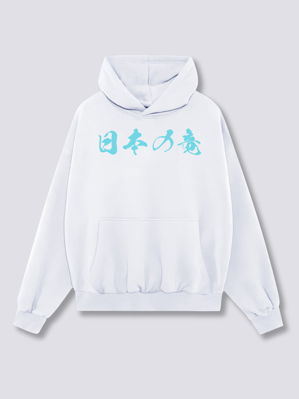 Japanese Dragon Hoodie