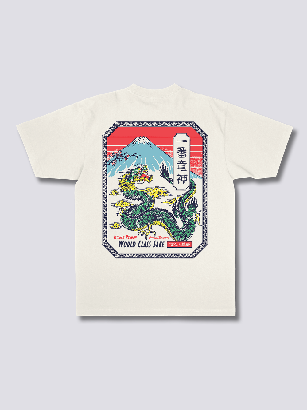 Dragon Sake T-Shirt