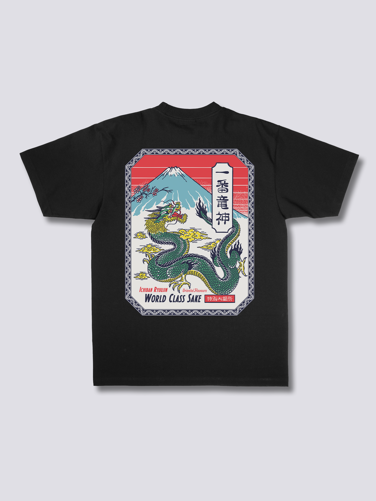 Dragon Sake T-Shirt