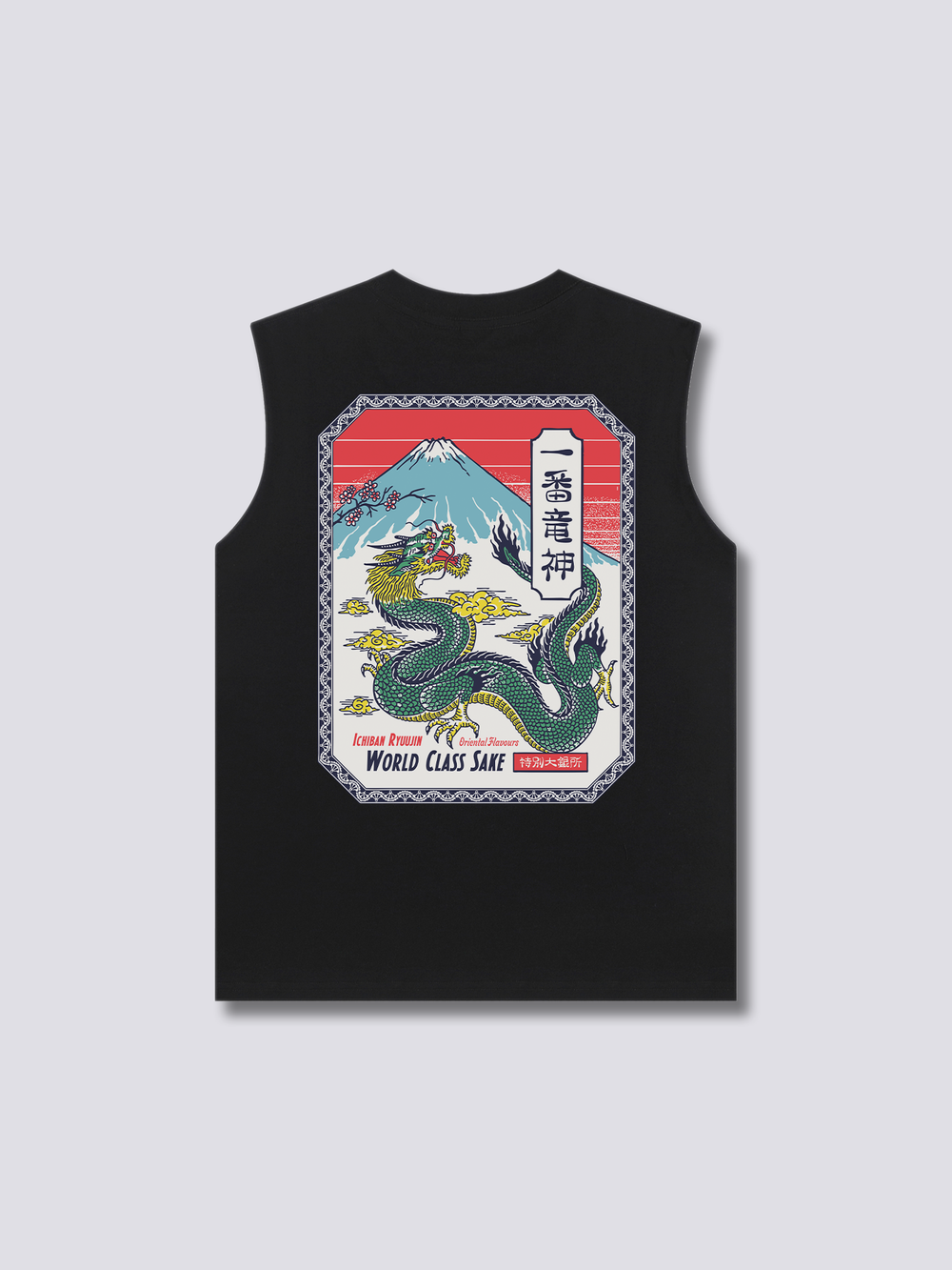 Dragon Sake Tank Top
