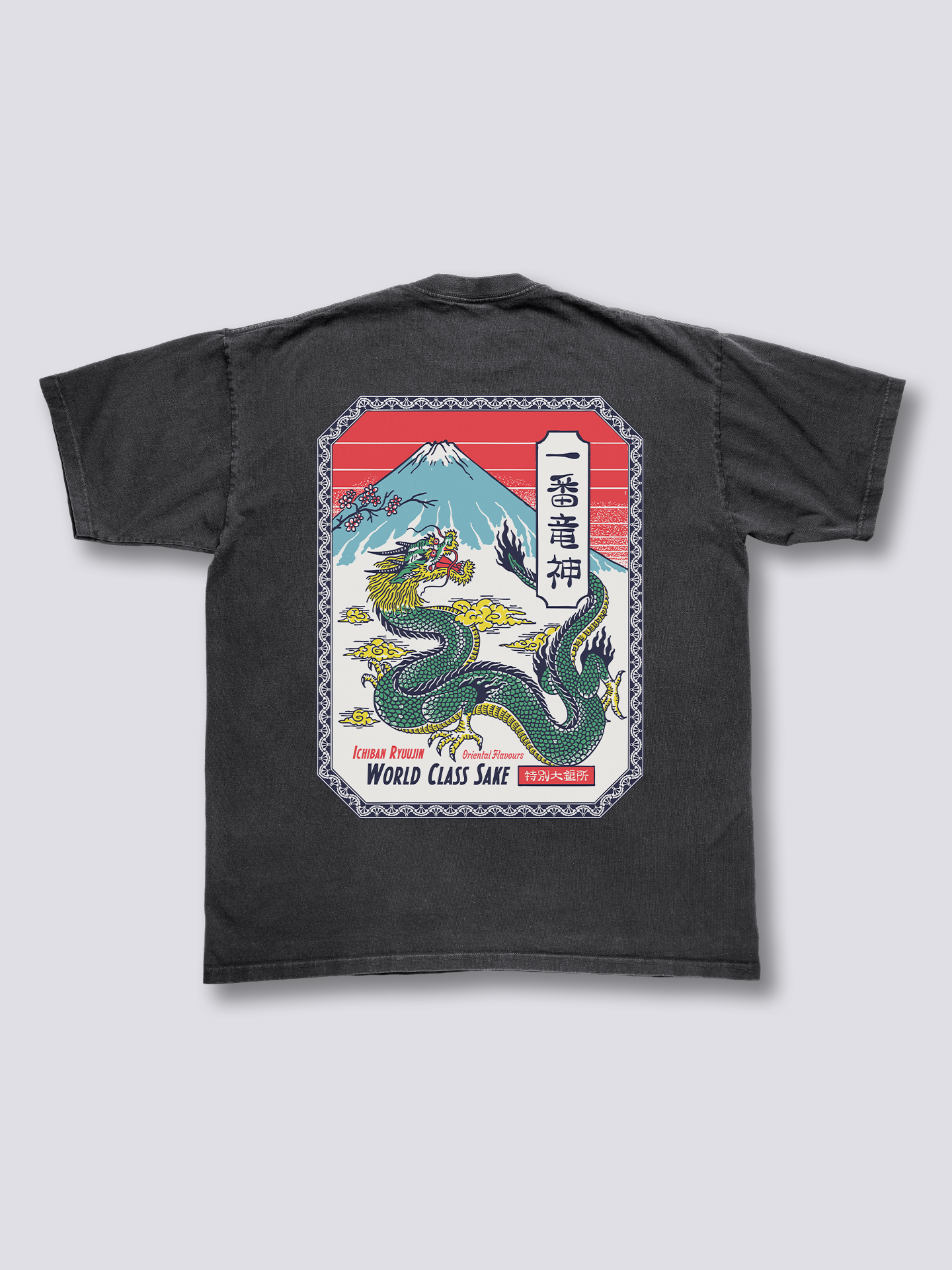 Dragon Sake Vintage T-Shirt