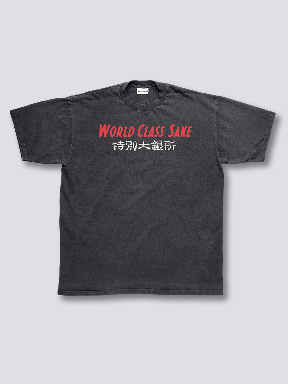 Dragon Sake Vintage T-Shirt