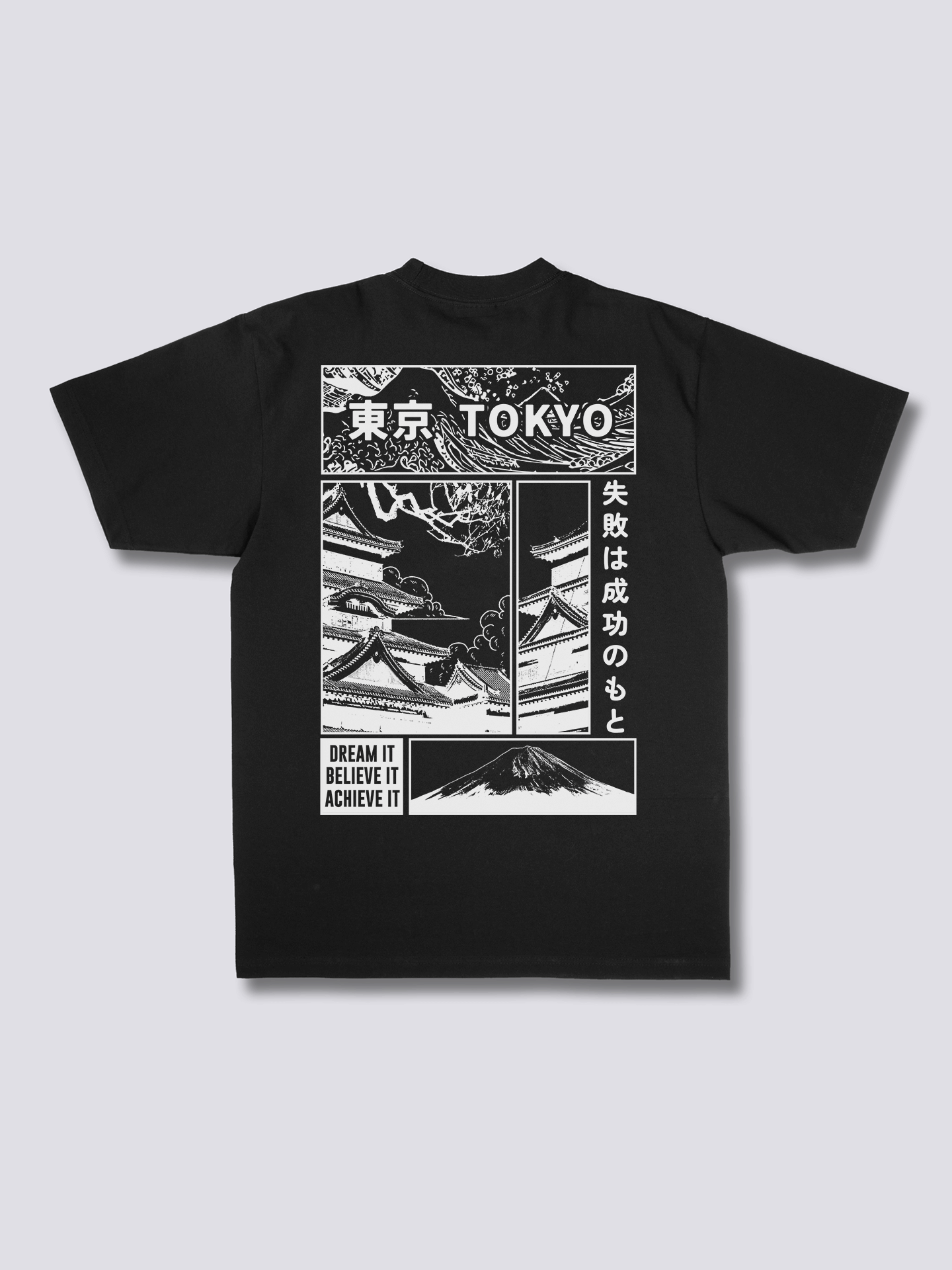Dream Tokyo T-Shirt