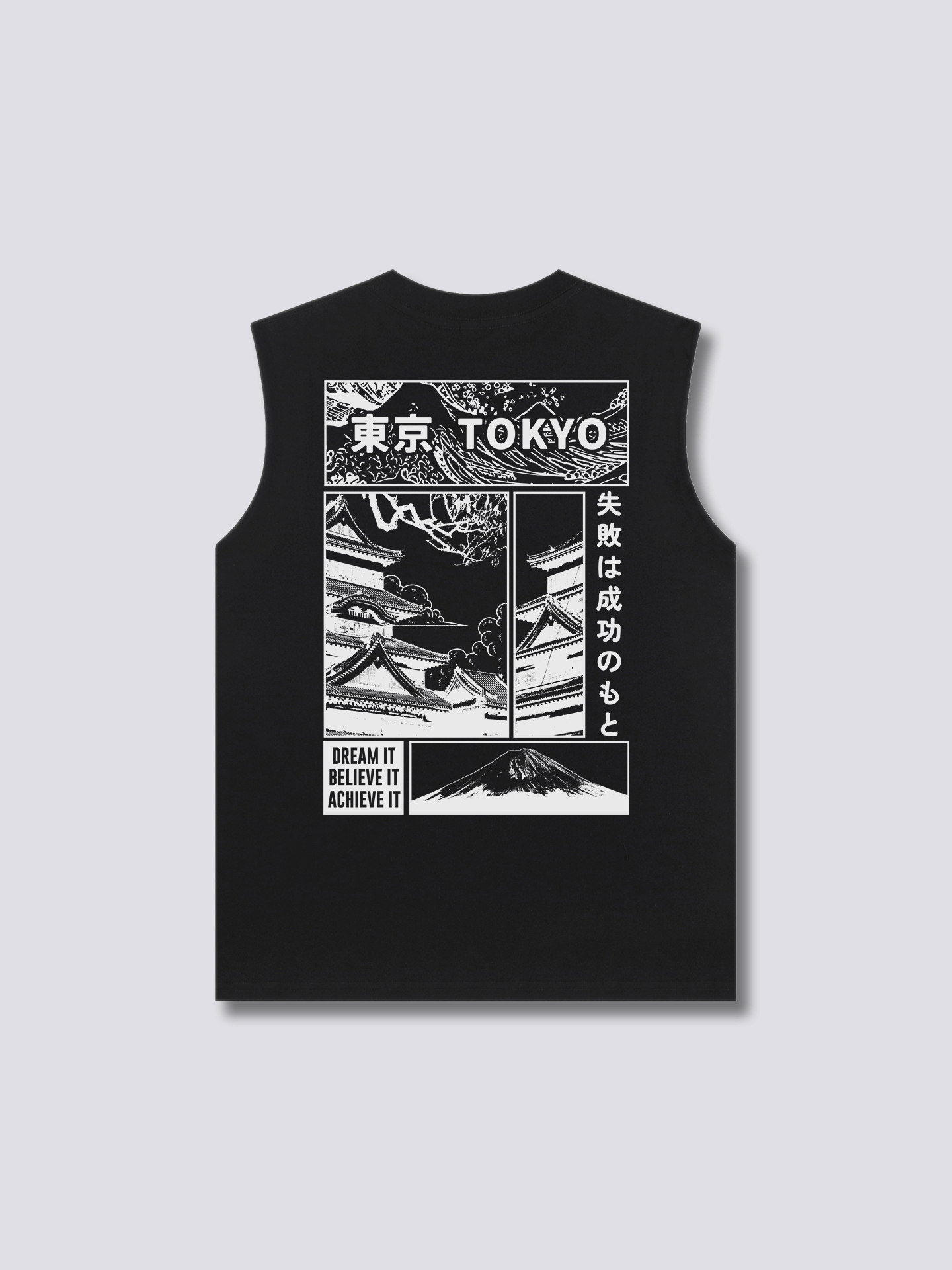 Dream Tokyo Tank Top