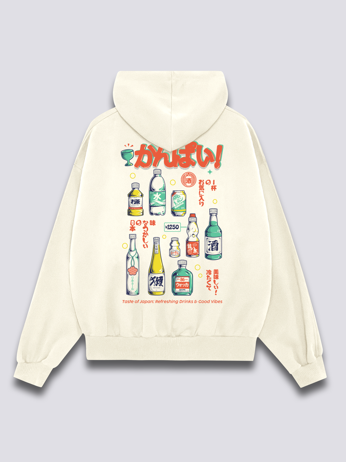 Drink Menu Hoodie
