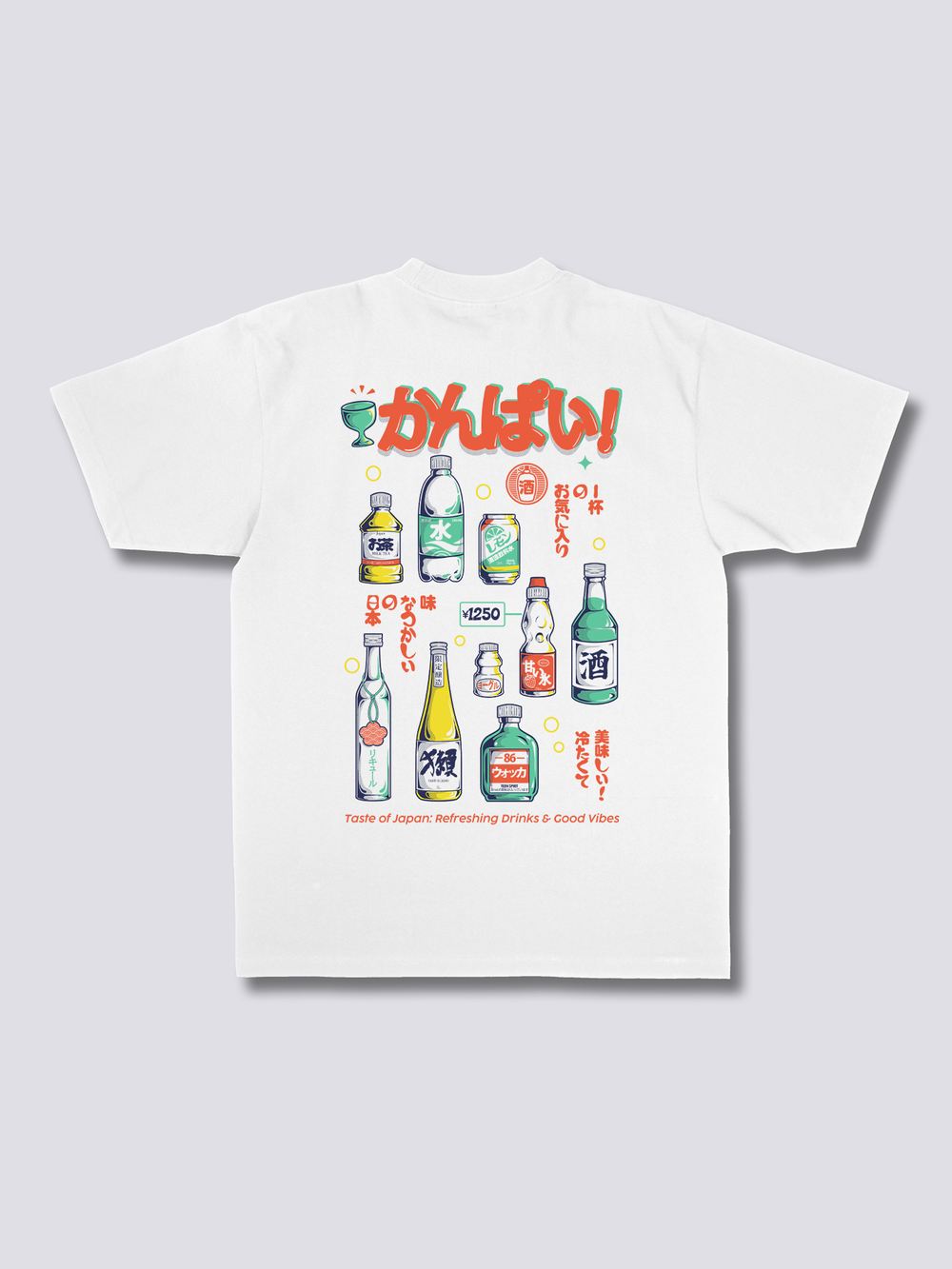 Drink Menu T-Shirt