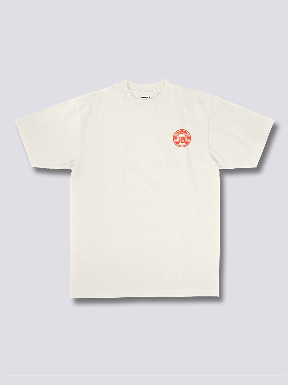 Drink Menu T-Shirt
