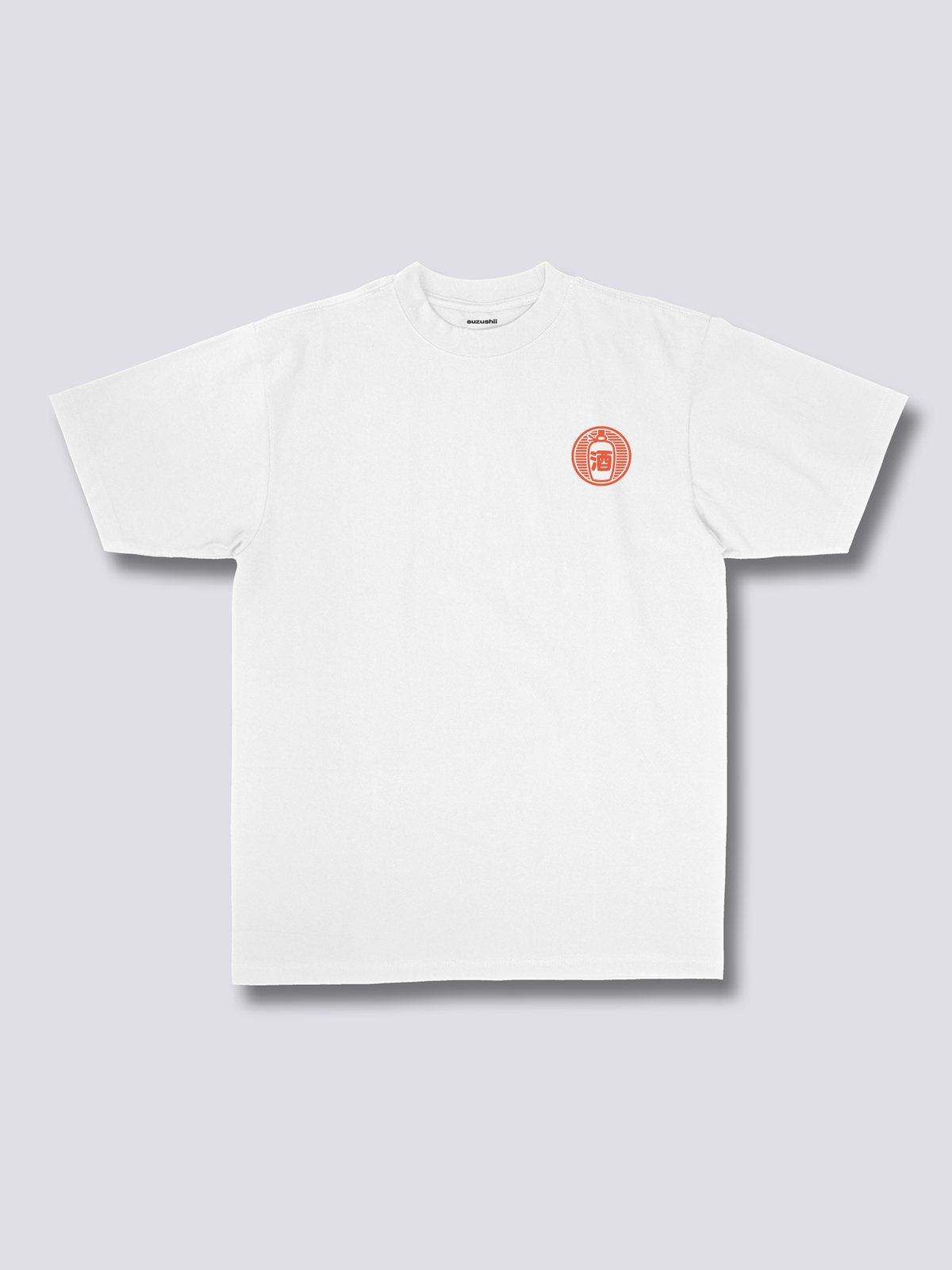 Drink Menu T-Shirt