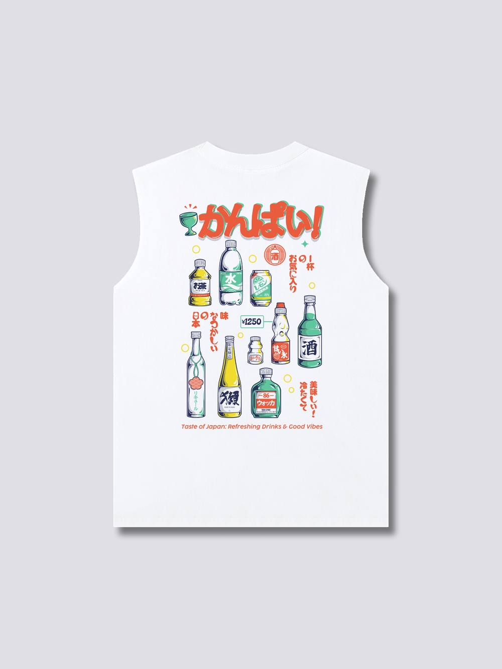 Drink Menu Tank Top