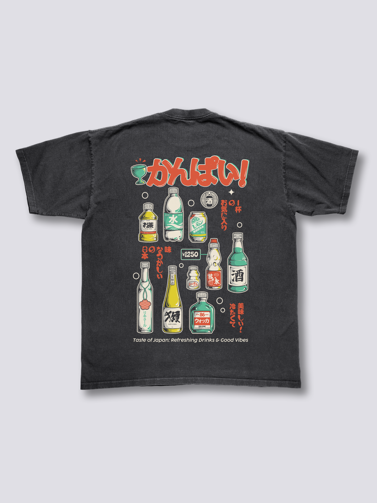Drink Menu Vintage T-Shirt