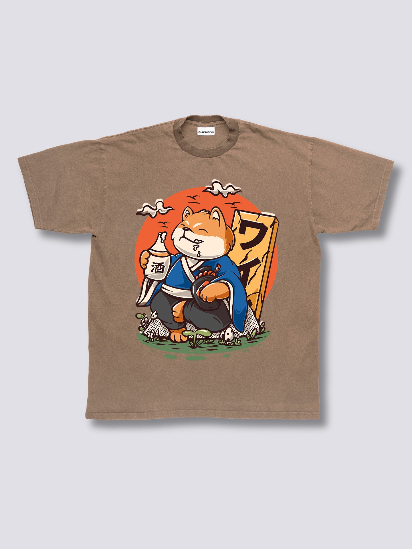 Drunk Shiba Vintage T-Shirt