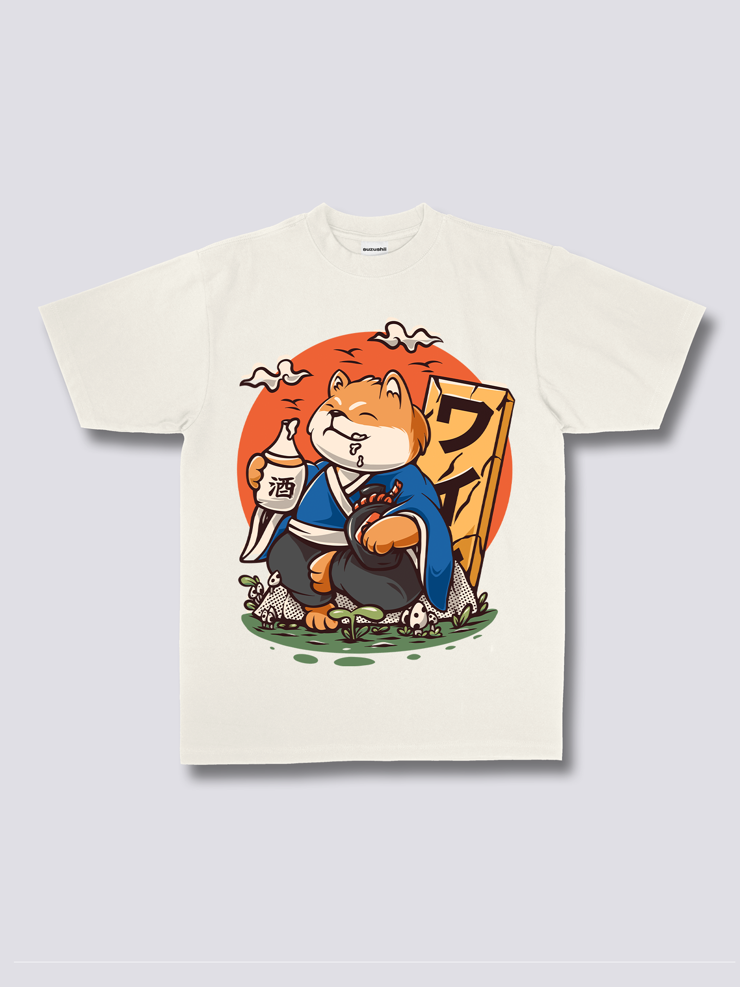 Drunk Shiba T-Shirt