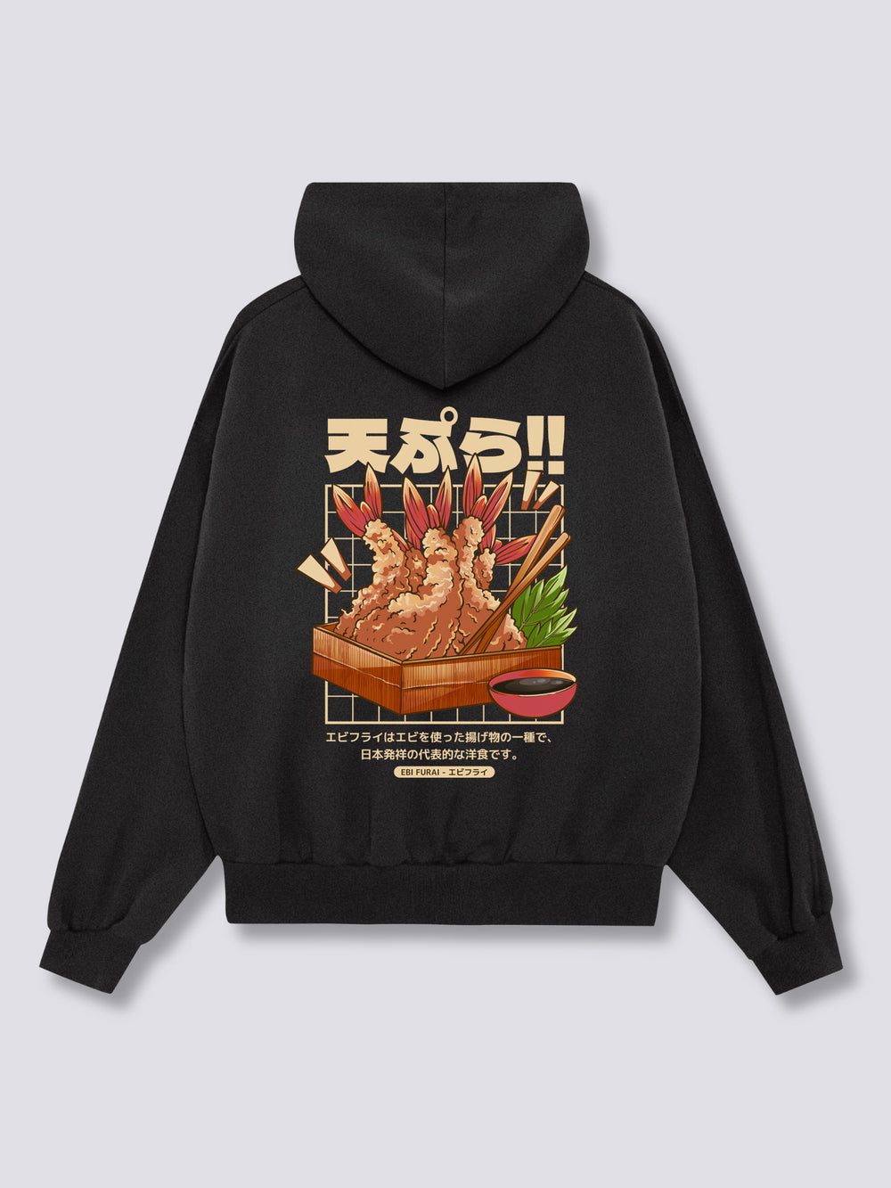 Fried Shrimp Hoodie