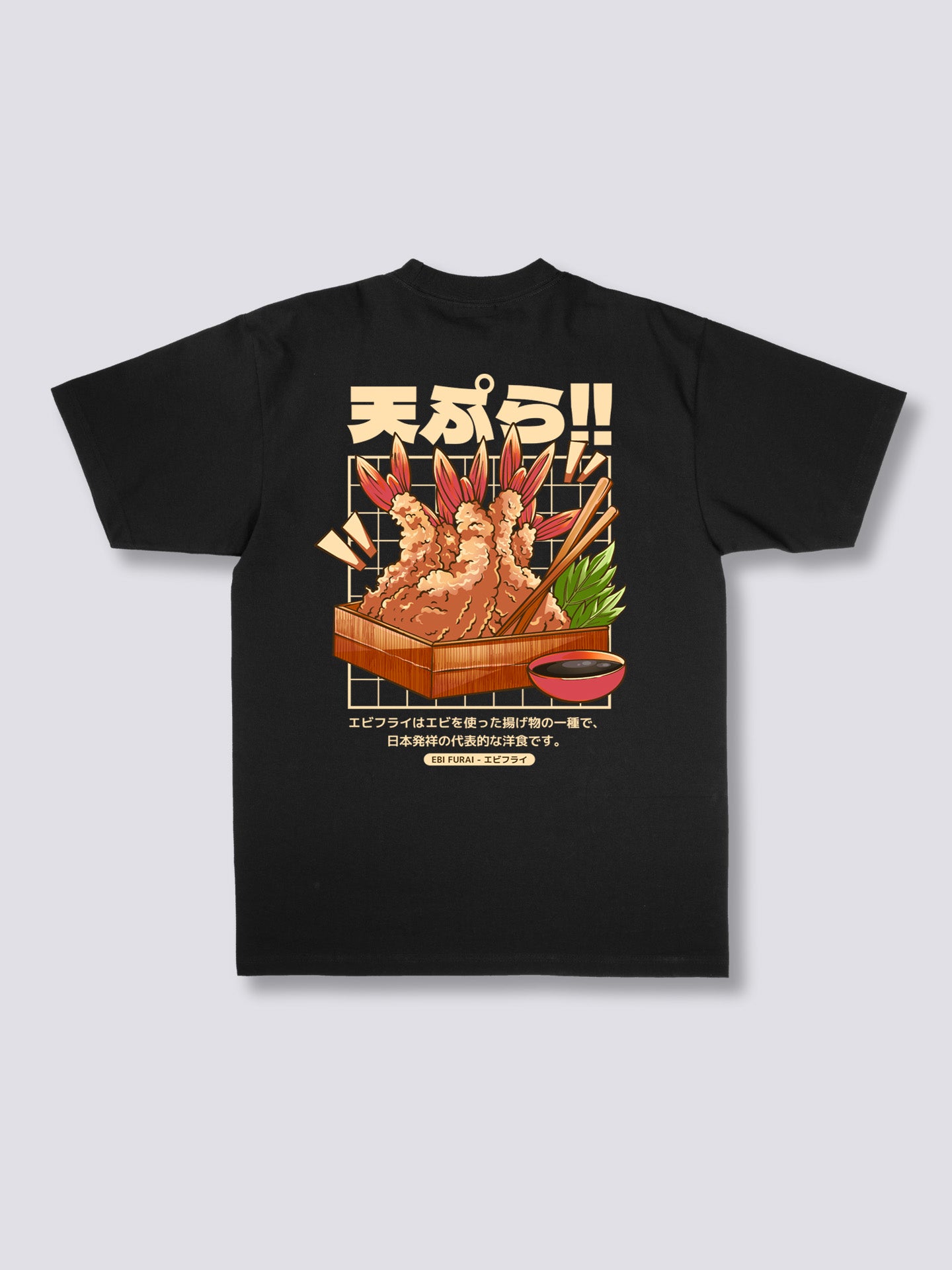 Fried Shrimp T-Shirt