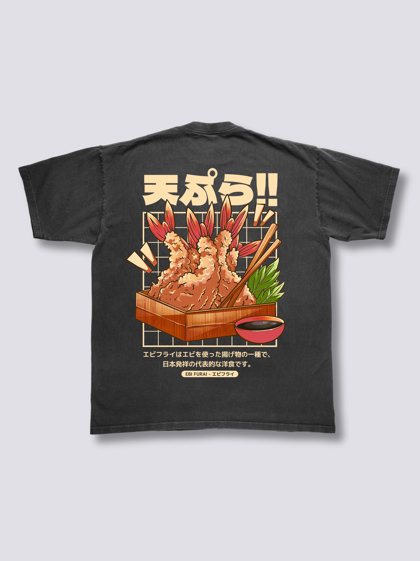 Fried Shrimp Vintage T-Shirt