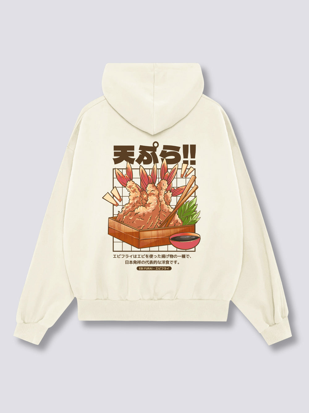 Fried Shrimp Hoodie