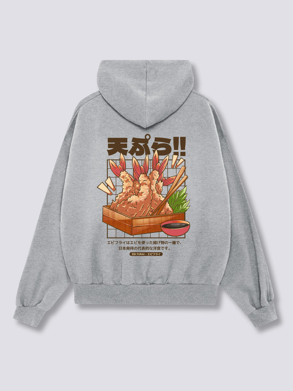 Fried Shrimp Hoodie