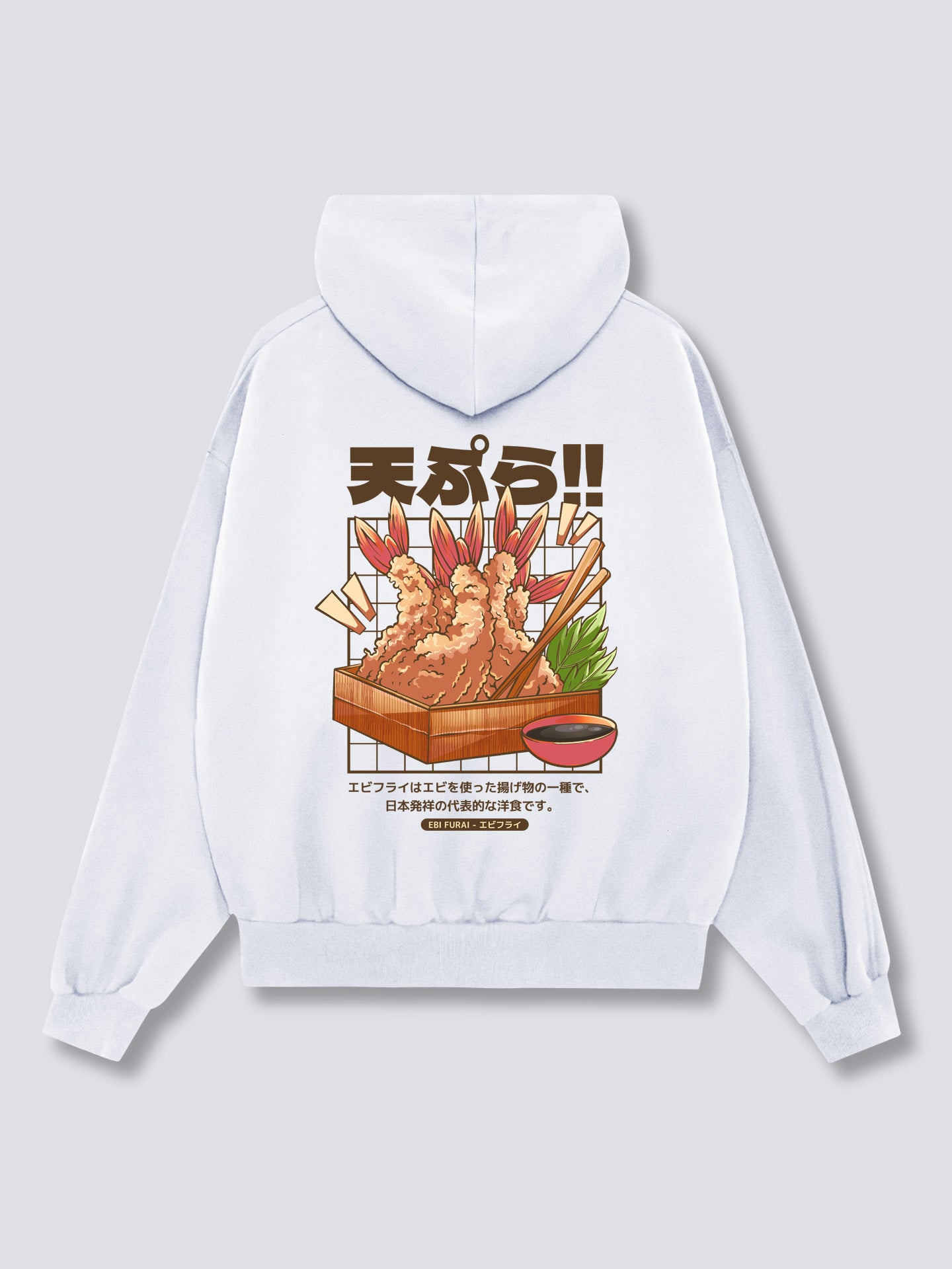 Fried Shrimp Hoodie