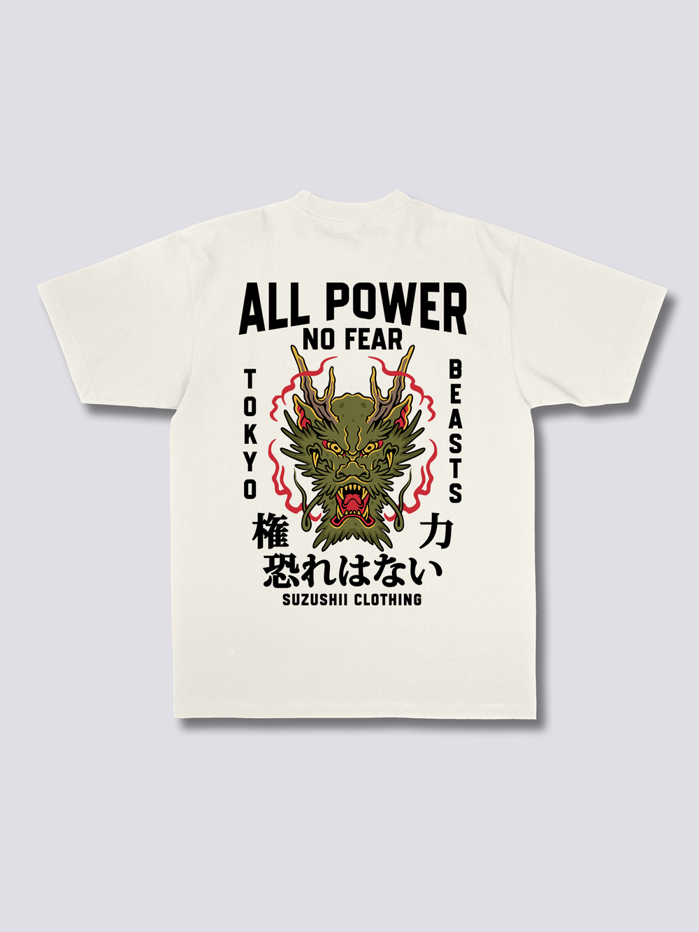 Fearless Dragon T-Shirt