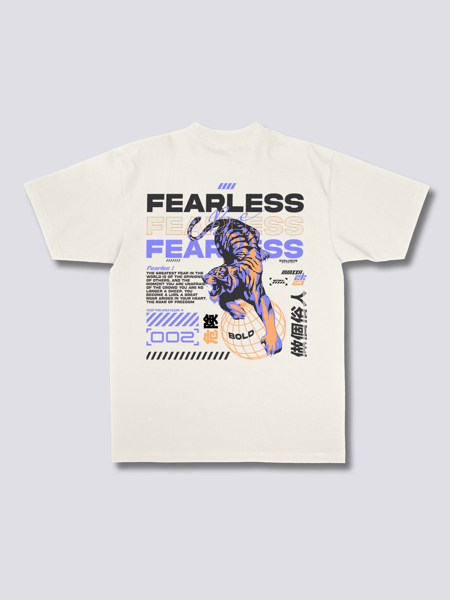 Fearless T-Shirt