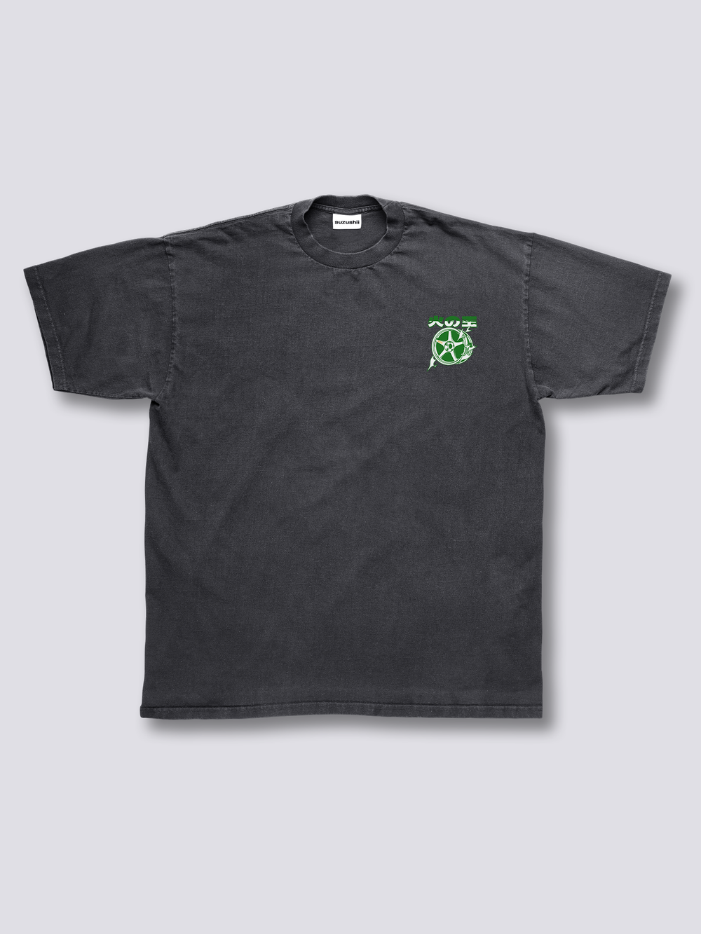 Fire Wheel Vintage T-Shirt