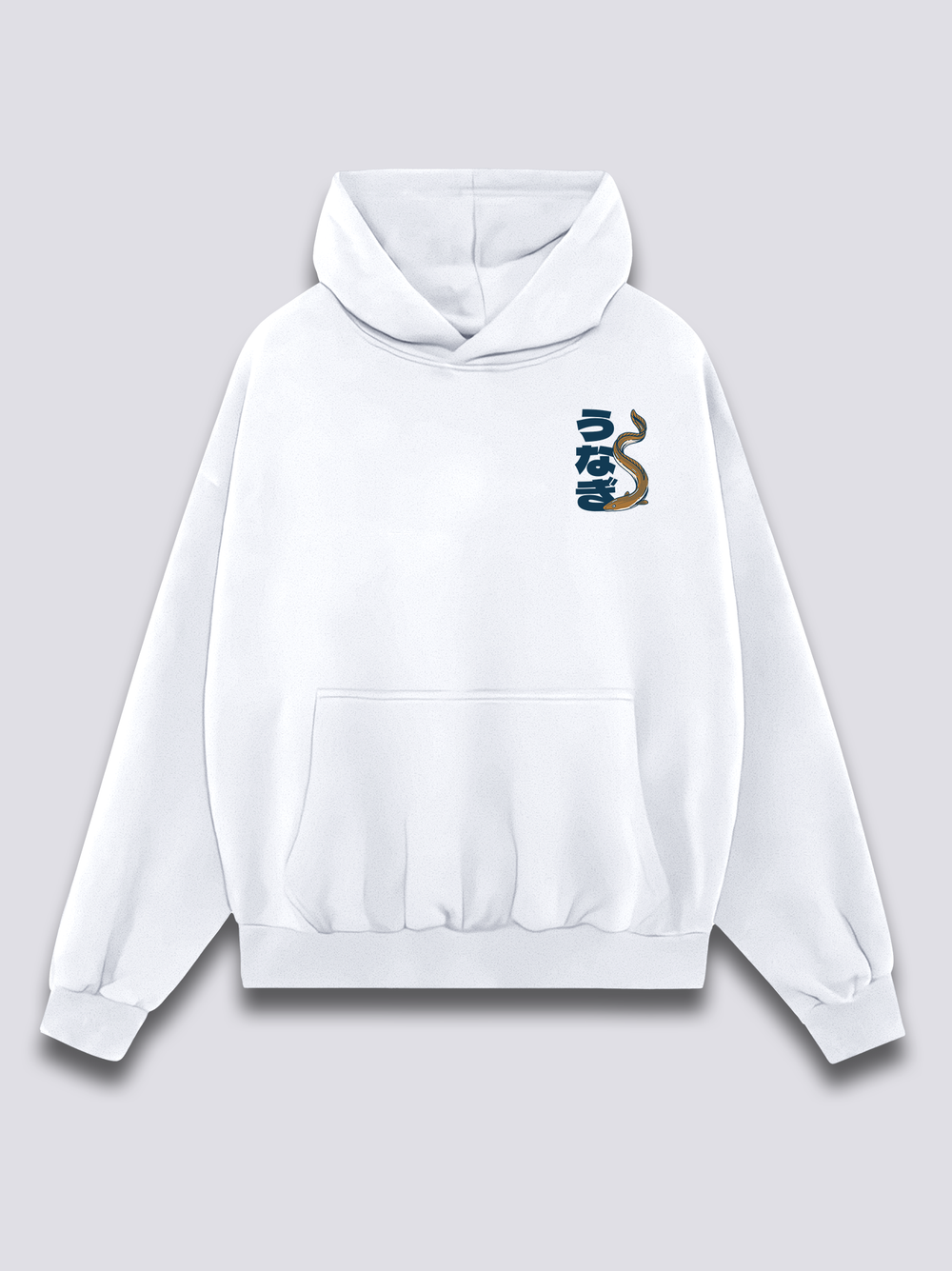 Fresh Eel Hoodie
