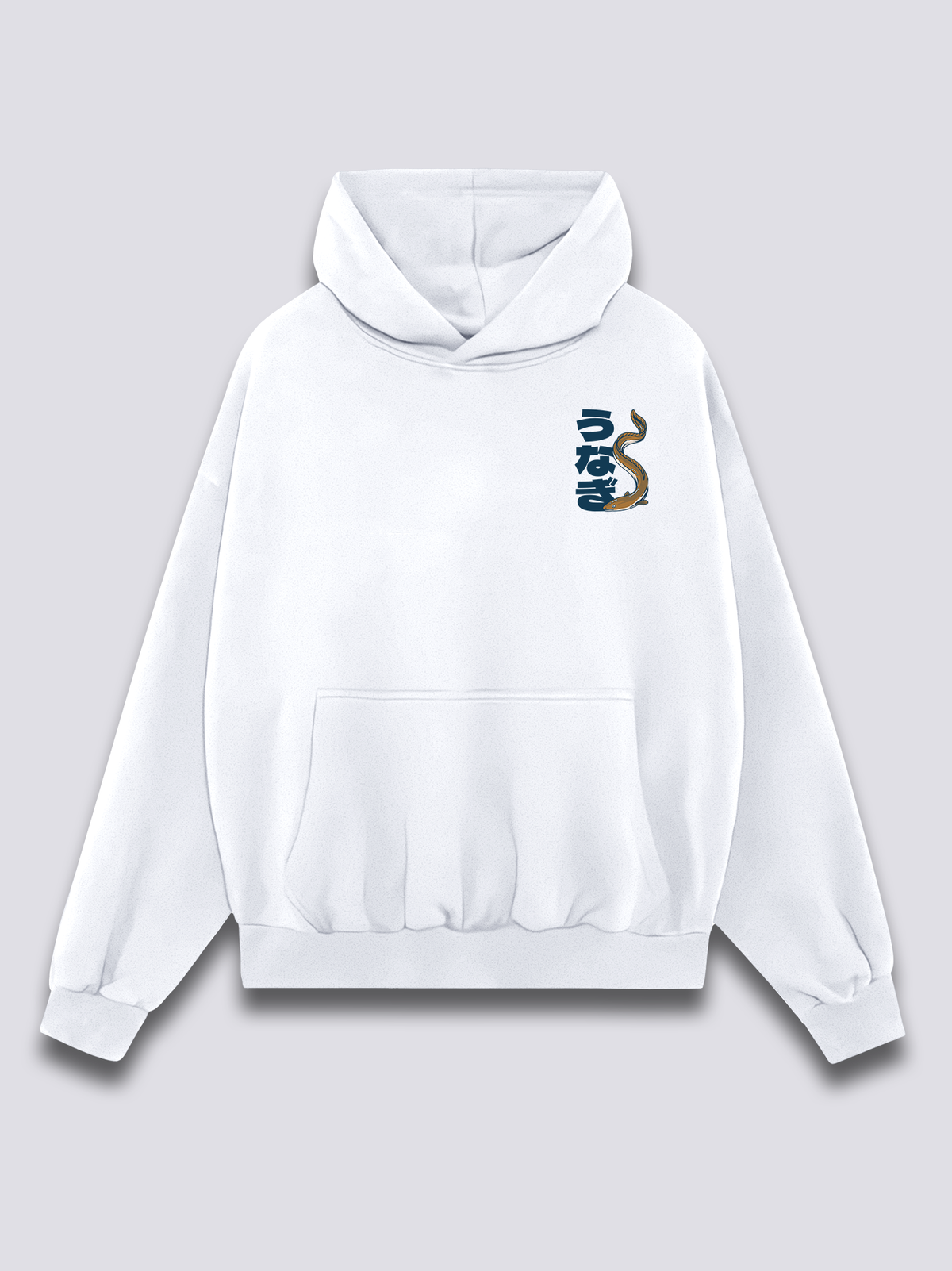 Fresh Eel Hoodie