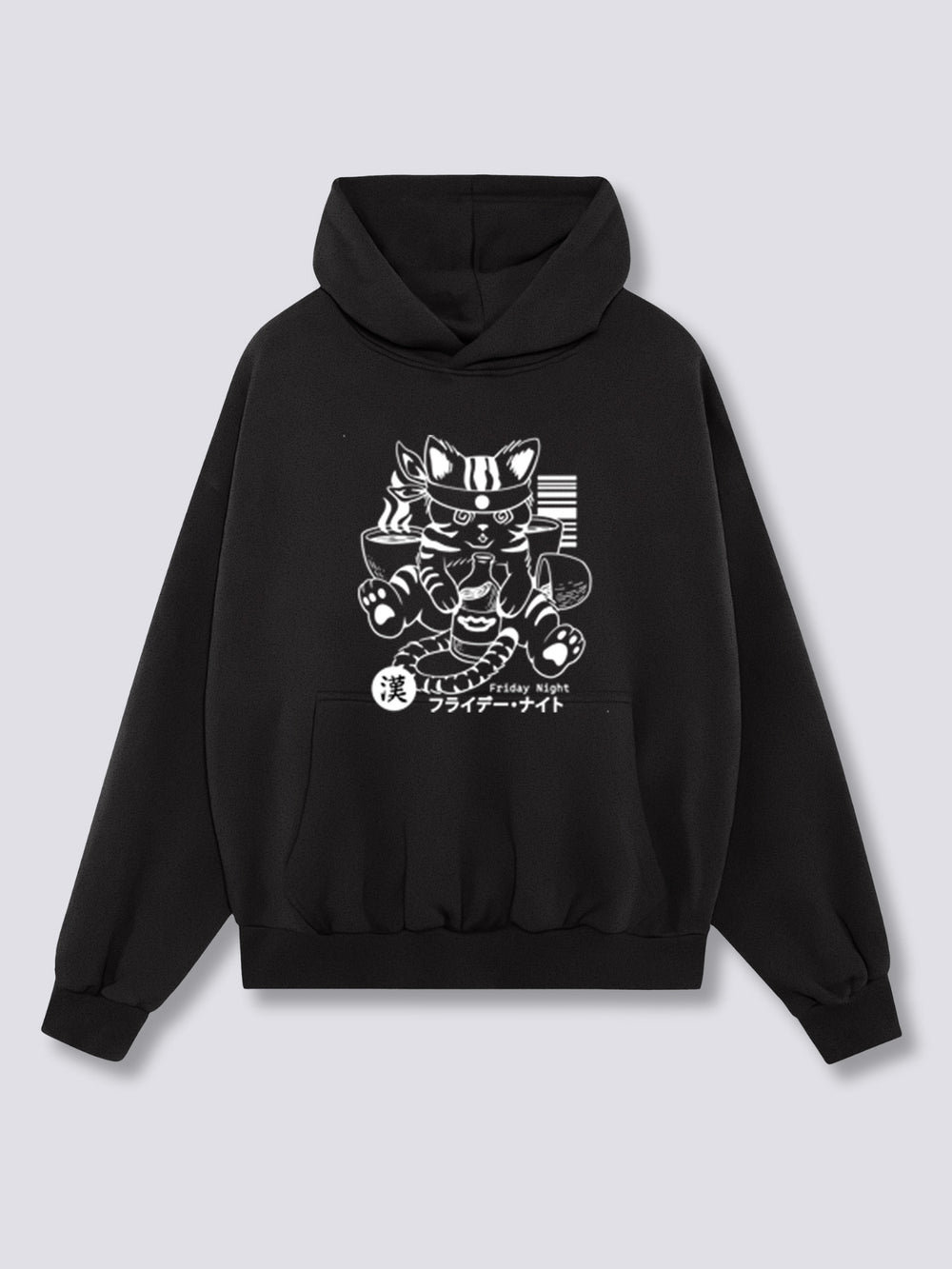 Front Print - Boozy Cat Hoodie