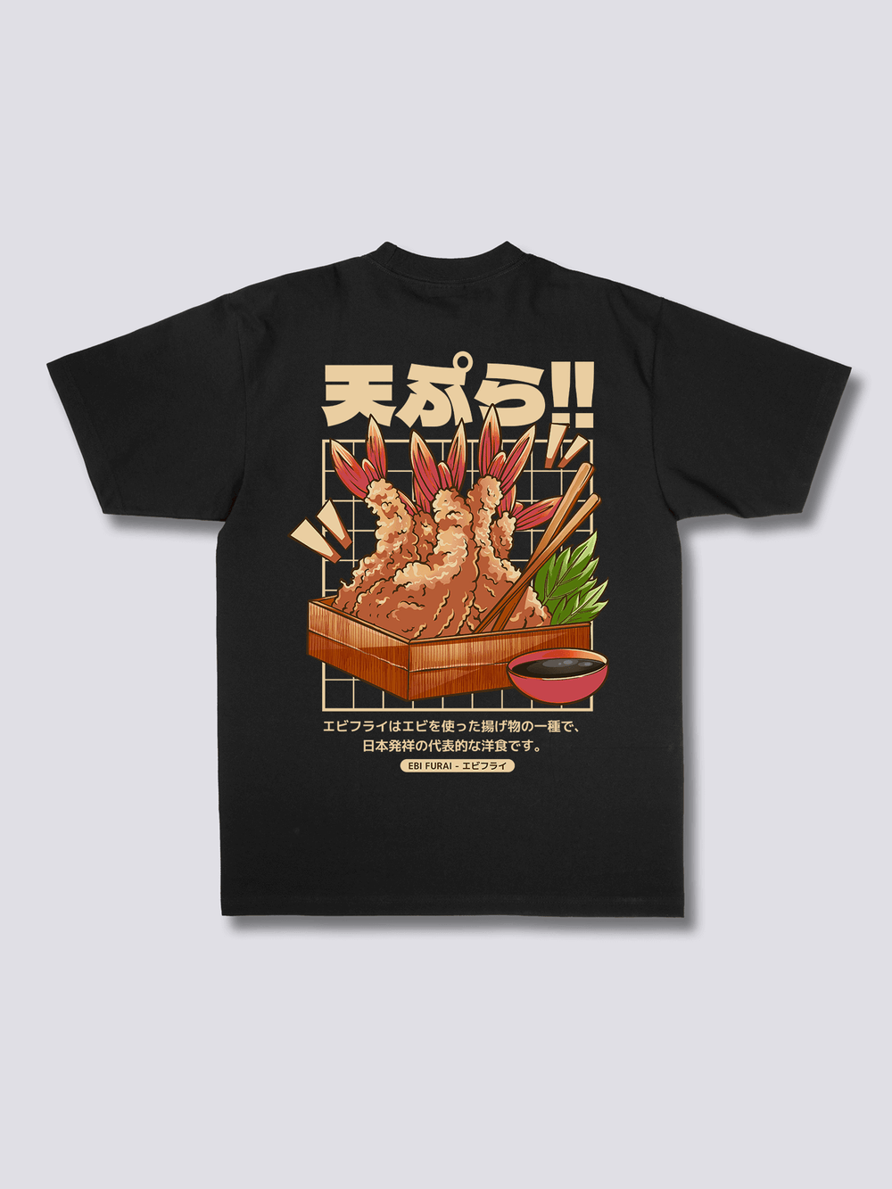 Fried Shrimp T-Shirt