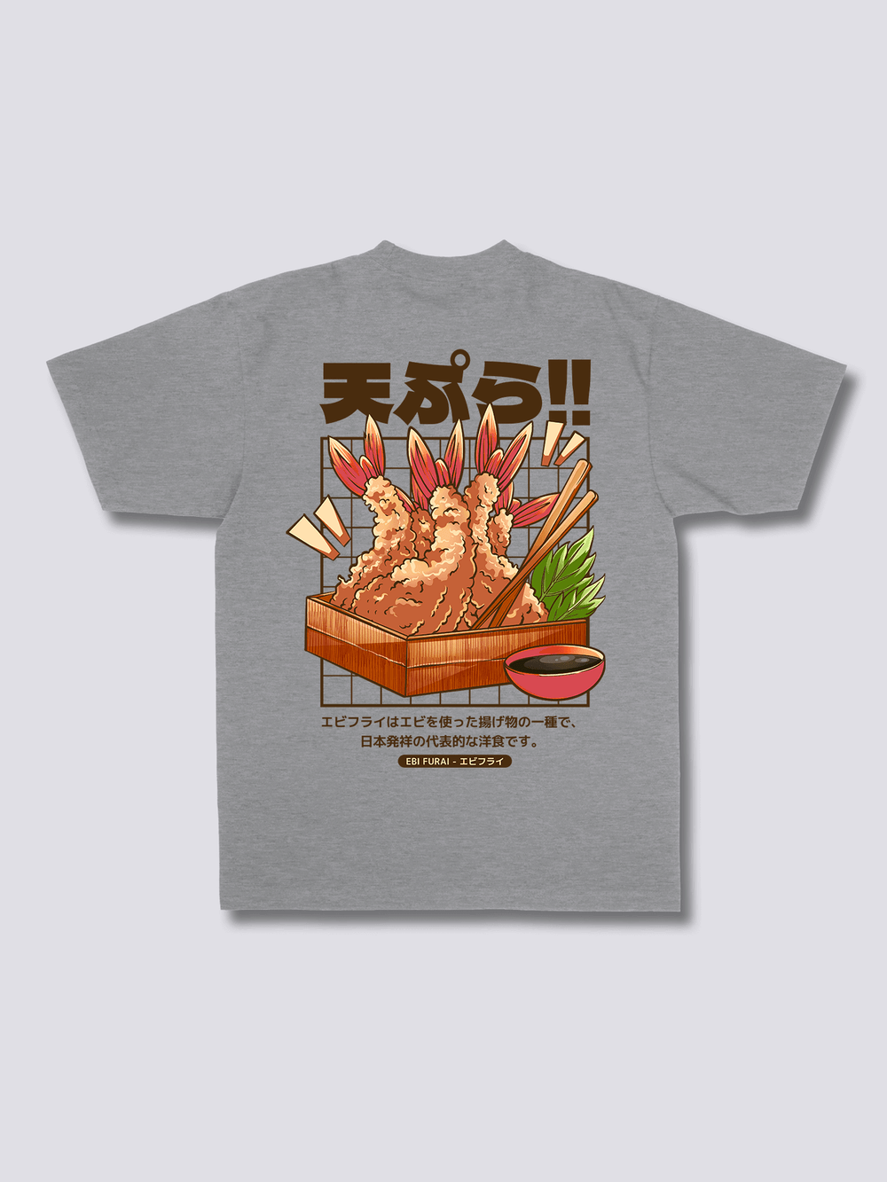 Fried Shrimp T-Shirt