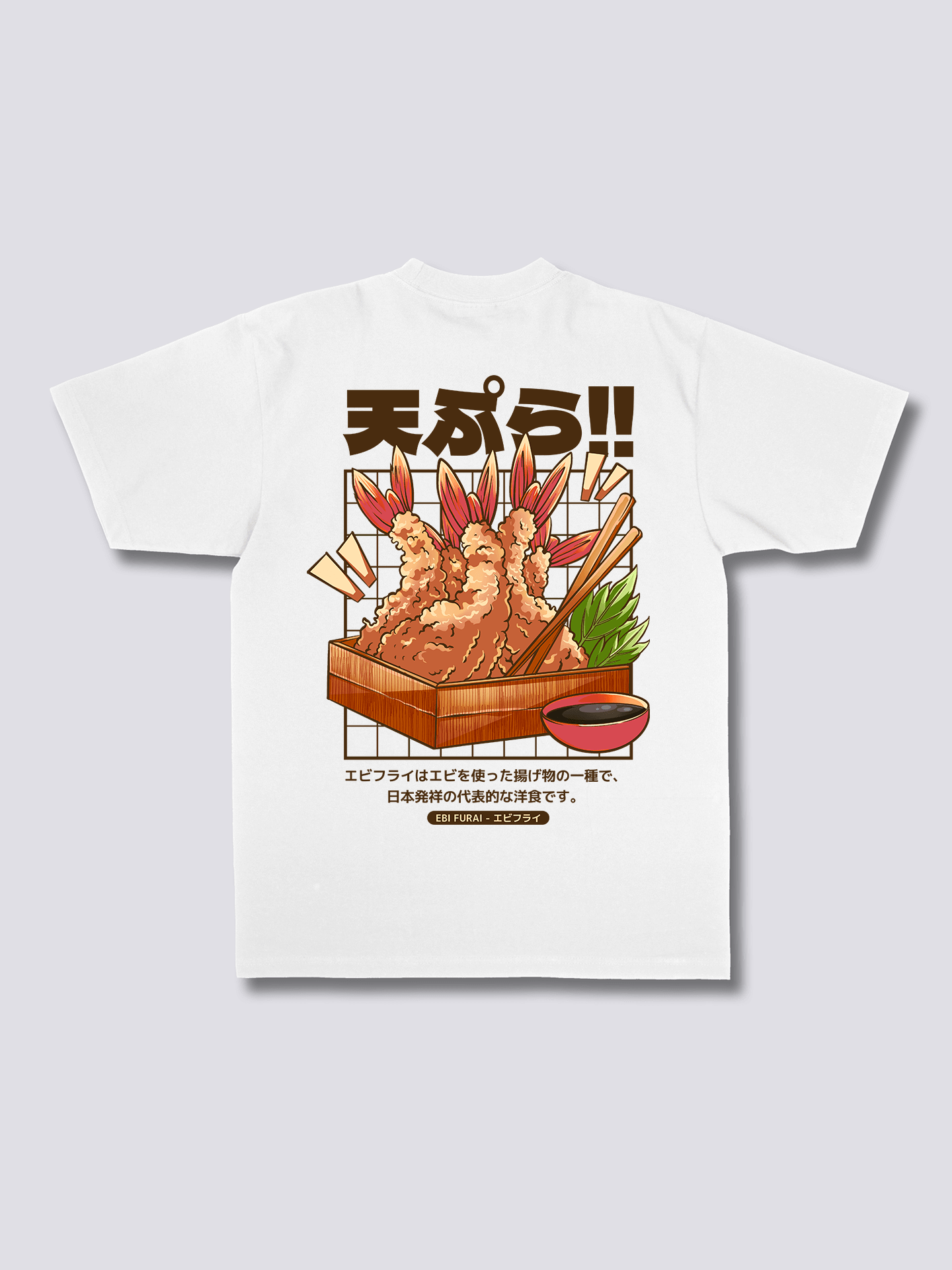 Fried Shrimp T-Shirt