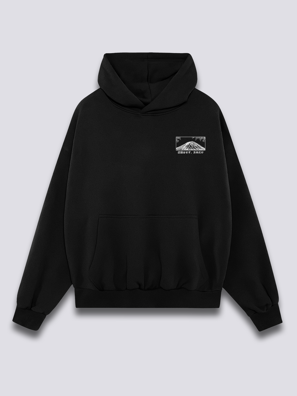 Fuji Compass Hoodie