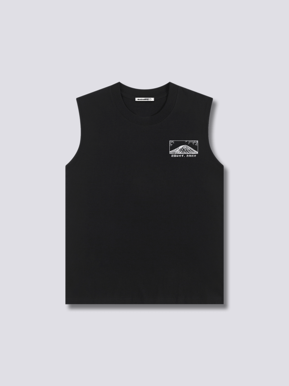 Fuji Compass Tank Top