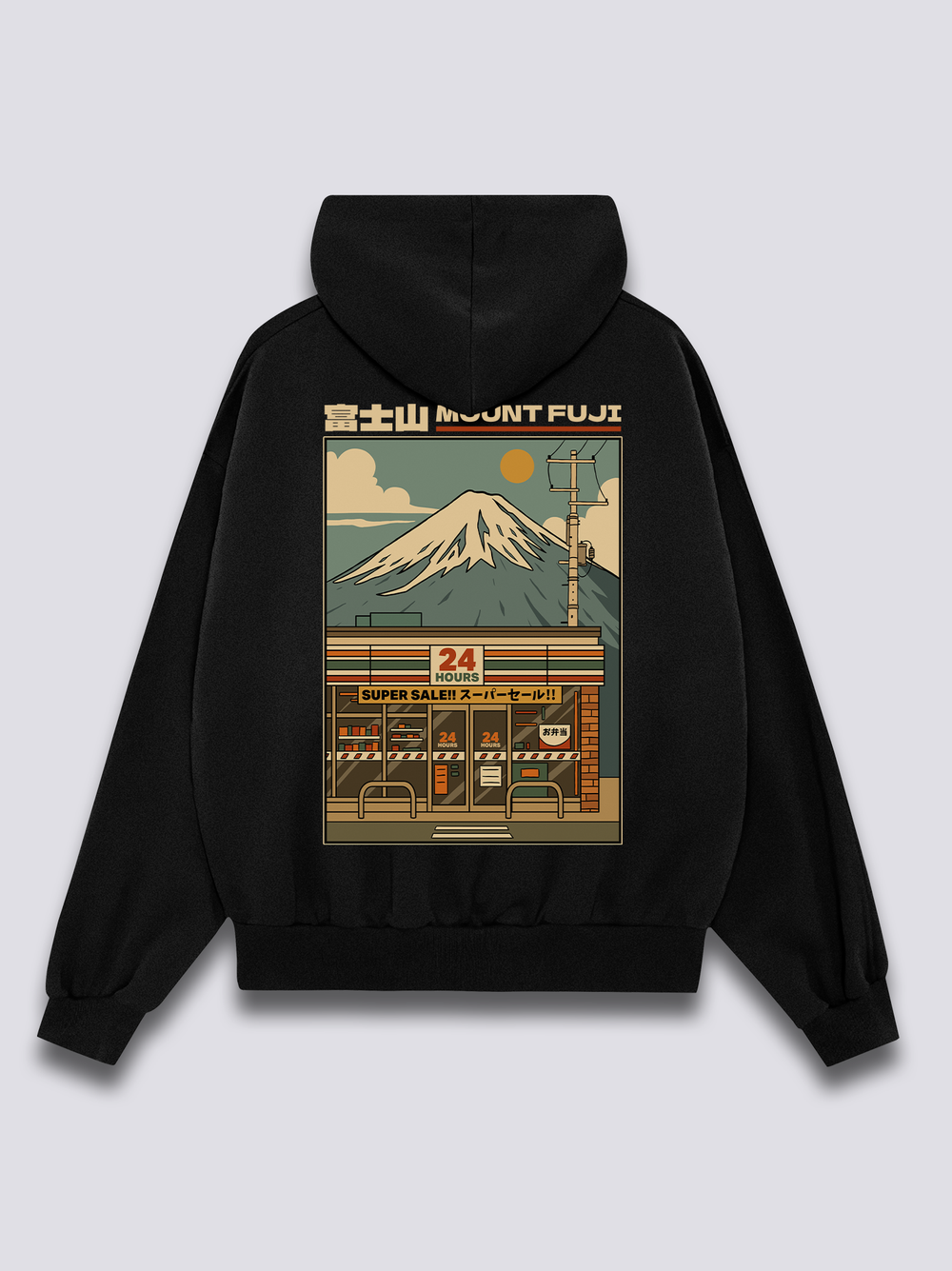 Fuji Mart Hoodie