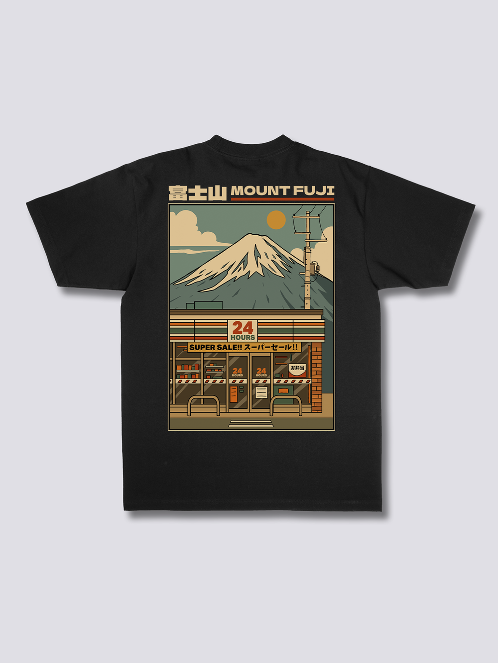 Fuji Mart T-Shirt