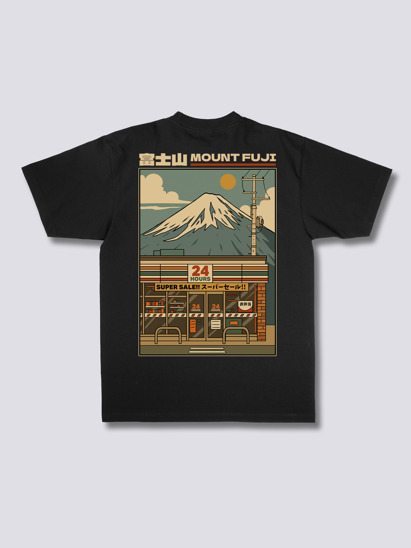 Fuji Mart T-Shirt