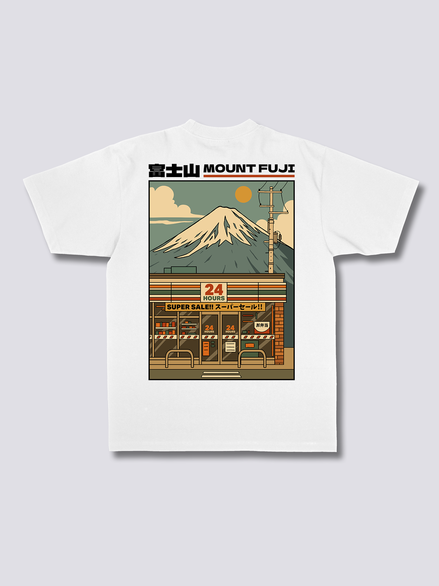 Fuji Mart T-Shirt