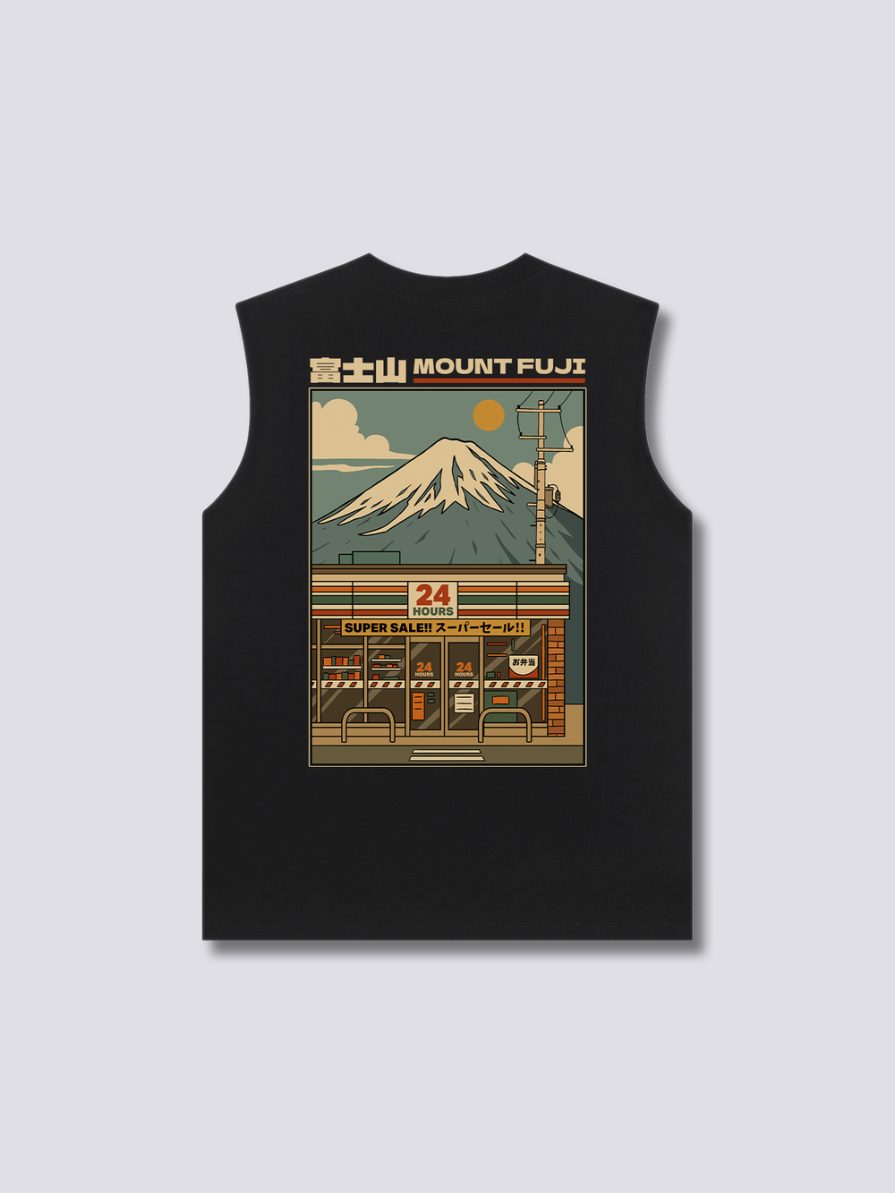 Fuji Mart Tank Top
