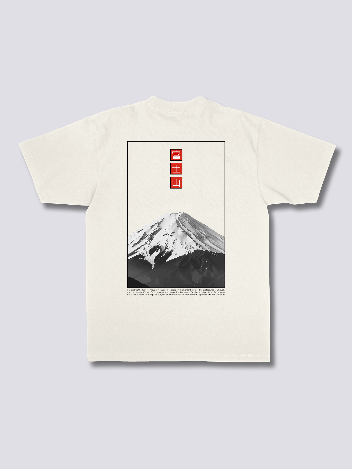 Fuji Minimalism T-Shirt