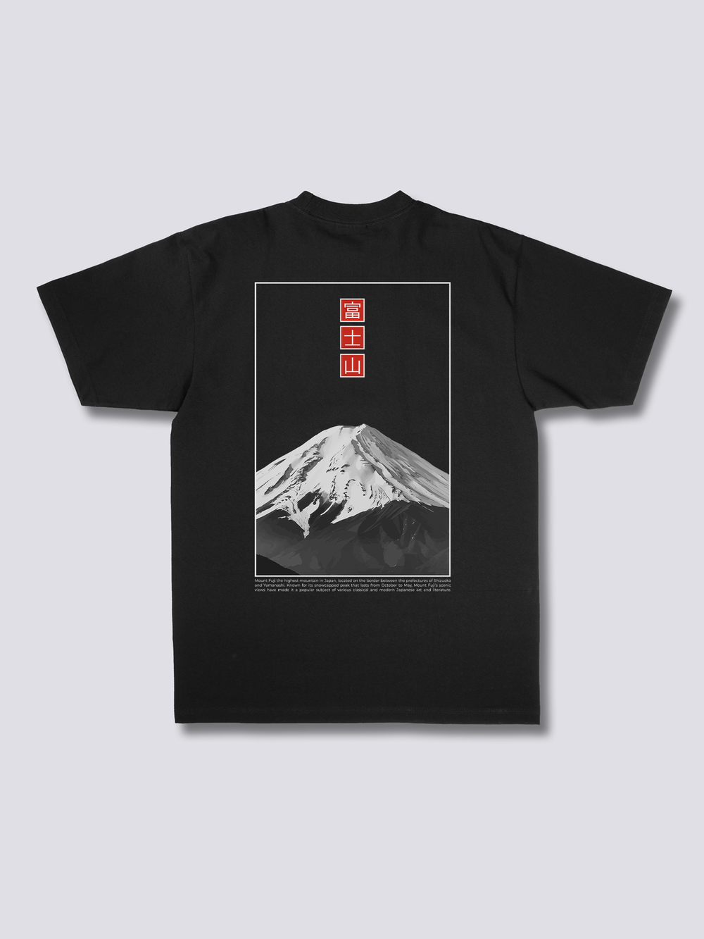 Fuji Essence T-Shirt