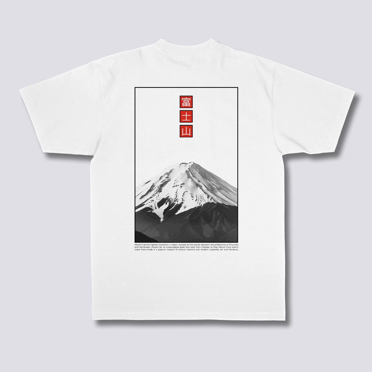 FujiMinimalism_Back_White.png?