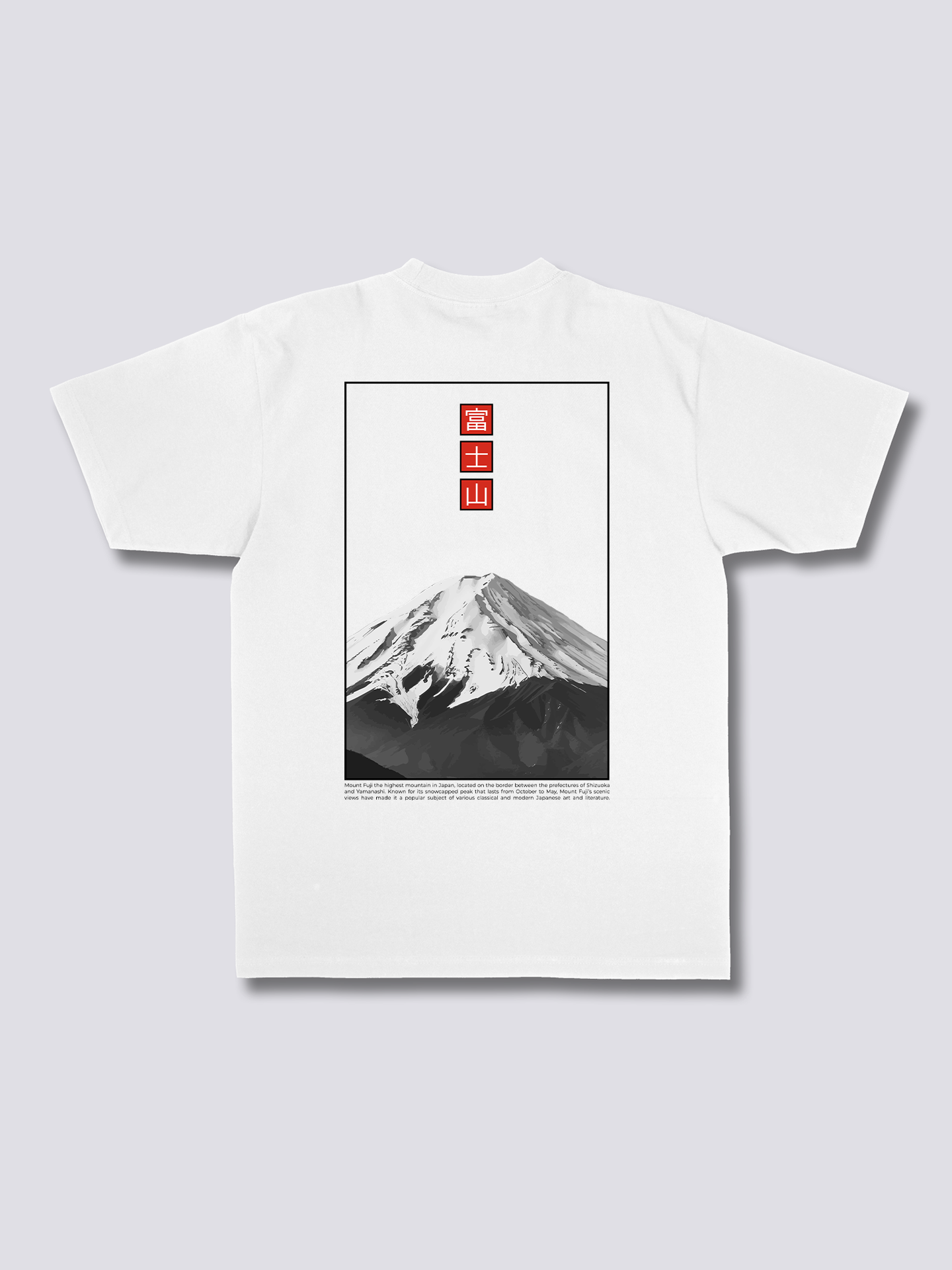 Fuji Minimalism T-Shirt
