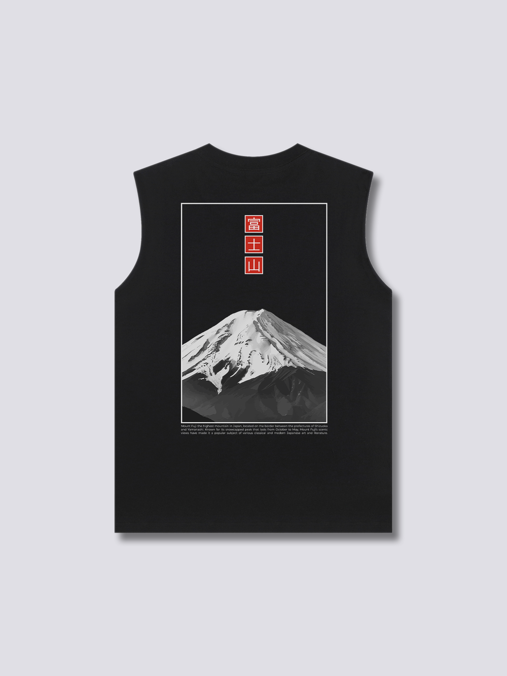 Fuji Essence Tank Top