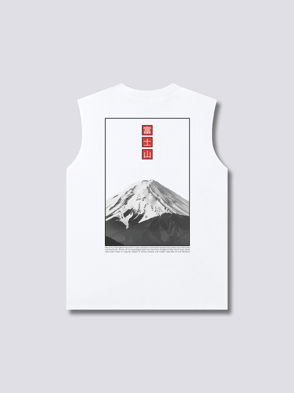 Fuji Essence Tank Top