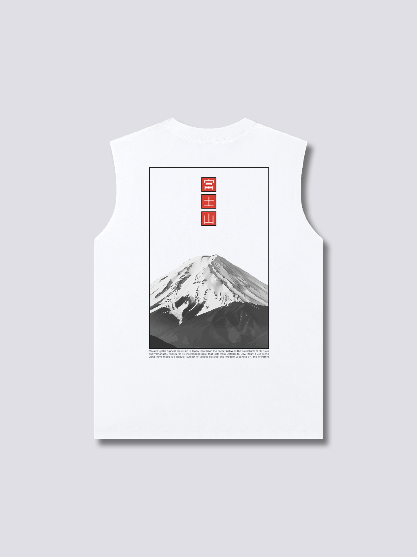 Fuji Minimalism Tank Top