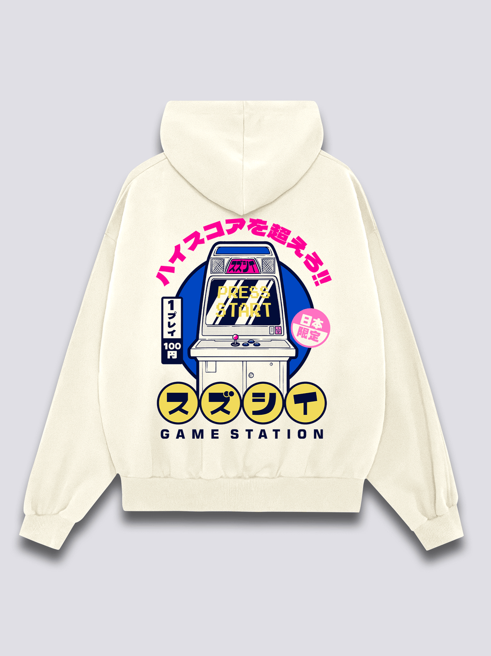 Game Station Hoodie