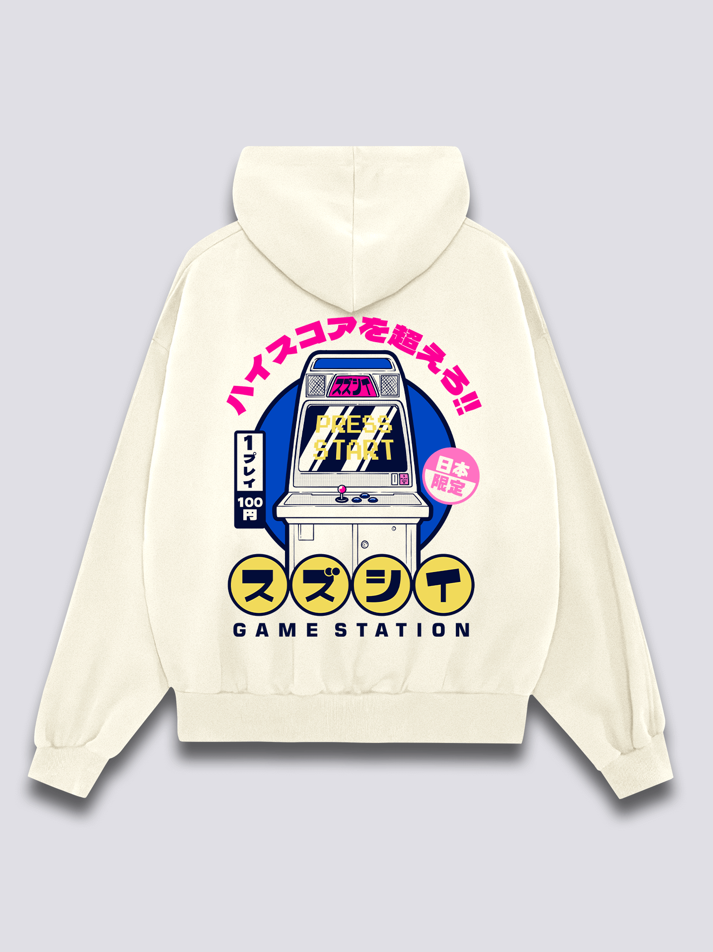 Game Station Hoodie